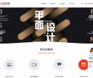 常熟广告公司