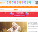 齐博门户系统