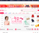 51优惠劵