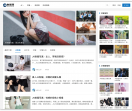 JK制服交流网