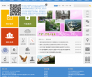 北京大学第六医院