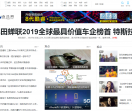 南昌网