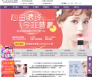 深圳美莱整形美容医院