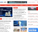 21世纪电源网