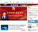梅视网