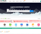 皇族导航网