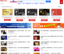 奇搜网
