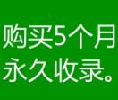 1010导航网