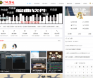 一起收集吧