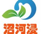 自清洗过滤器