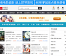 笔趣阁新版
