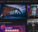 技术博客网