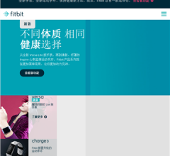 Fitbit