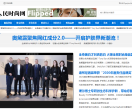 人民时尚网