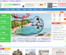 广西北海旅游网