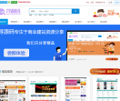 寻源码