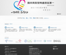 城通网盘