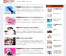 起名网