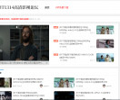 BT1314影视论坛