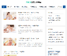 大影咖母婴知识频道