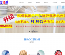代理松江注册公司