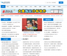 保定在线网