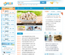 网医网(网医120)