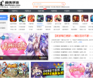 越爱玩手游公益服