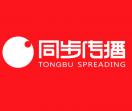 长沙设计公司