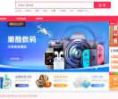 砍价网