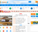 阳春同城网