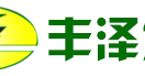 江苏丰泽生物工程设备