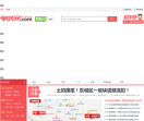 孝房网站