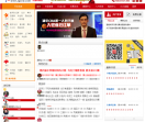 足彩网