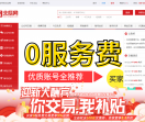 北瓜网