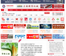 中国饲料机械网