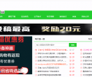 雷霆资源网