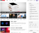 品途网