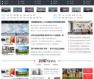 房途网