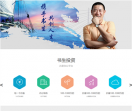 书生网
