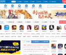 好特游戏