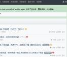 免费无损音乐下载
