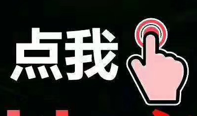快手怎么涨粉?利用快手涨粉软件搭配以下六个快手涨粉技巧达到快速涨粉
