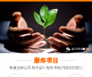 南昌注册公司