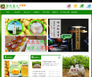 梨院春天水果网