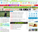 武汉生活网