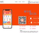 V生活官网