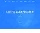 曦路seo