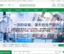 奥蓓斯化妆品代加工
