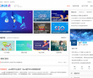 盒子源码阁